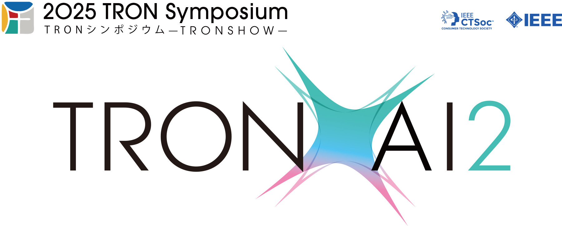 2025 TRON Symposium